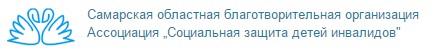 lebed